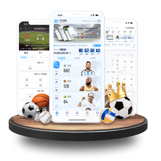 星空app官方网站登录入口,星空平台app官方下载,星空app登录入口官网